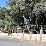 Dougas
